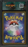 SFG 9 Groudon Holo Reverse Master Ball thumbnail 2