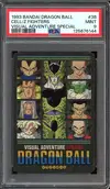 PSA 9 Cell & Z Fighters thumbnail 1