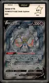 PCA 9.5 Zacian V thumbnail 1