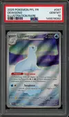 PSA 10 Lamantine thumbnail 1