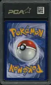 PCA 9.5 Méga-Latias Ex thumbnail 2