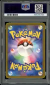 PSA 10 Mew Ex thumbnail 2