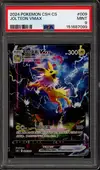 PSA 9 Jolteon VMax thumbnail 1