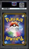PSA 10 N's Zoroark Ex thumbnail 2
