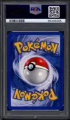 PSA 9 Malosse thumbnail 2