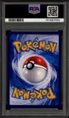 PSA 8 Flareon VMax thumbnail 2