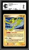 CCC 2 Voltali Gold Star - Image 1