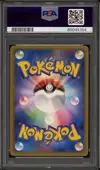 PSA 10 Bagon Holo thumbnail 2