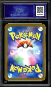 CA 10 Mega Charizard X Ex thumbnail 2