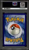 PSA 9 Pikachu VMax - Image 2
