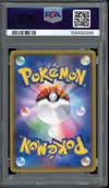 PSA 10 Shining Mew thumbnail 2