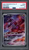 PSA 10 Groudon thumbnail 1