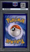 PSA 10 Superdofin thumbnail 2