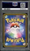 PSA 10 Umbreon Ex thumbnail 2