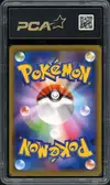 PCA 9.5 Charizard Stamp thumbnail 2