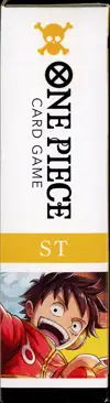 Deck De Demarrage Egg Head ST-29 thumbnail 3