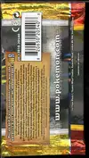 Booster HearGold SoulSilver Indomptable thumbnail 2