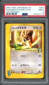 PSA 9 Falkner's Farfetch'd thumbnail 1