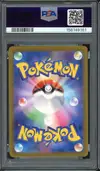 PSA 10 Deoxys VMax thumbnail 2