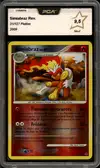 PCA 9.5 Simiabraz Reverse thumbnail 1