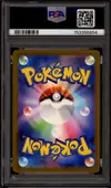 PSA 10 Mega Dragonite Ex thumbnail 2