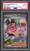 PSA 8 Saguaro thumbnail 1