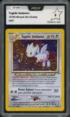 PCA 9 Togetic Lumineux Holo thumbnail 1