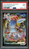 PSA 9 Glaceon VMax thumbnail 1