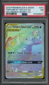 PSA 7 Tortank et Tiplouf Gx Rainbow thumbnail 1
