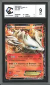 CCC 9 Reshiram Ex - Image 1