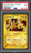PSA 9 Pikachu Holo thumbnail 1
