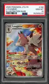 PSA 10 Lougaroc thumbnail 1