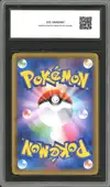 CCC 9.5 Flareon thumbnail 2