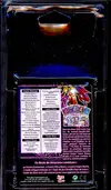 Deck de Structure : Seto Kaiba thumbnail 2