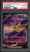 PSA 10 Raikou V thumbnail 1