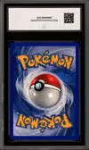CCC 9.5 Ludicolo Reverse thumbnail 2