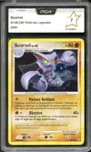 PCA 7 Scorvol Holo thumbnail 1