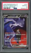 PSA 10 Team Rocket's Mewtwo Ex thumbnail 1