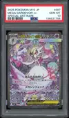PSA 10 Mega Gardevoir Ex thumbnail 1