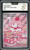 PCA 9.5 Cupcanaille thumbnail 1