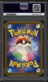 PSA 10 Iron Leaves Ex thumbnail 2