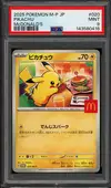 PSA 9 Pikachu thumbnail 1
