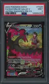 PSA 9 Sulfura de Galar V - Image 1