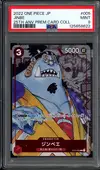 PSA 9 Jinbe thumbnail 1