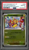 PSA 10 Fukuoka's Pikachu thumbnail 1