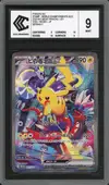 CCC 9 Pikachu Ex thumbnail 1