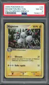 PSA 8 Magnéton Reverse thumbnail 1