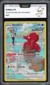 PCA 9.5 Octillery thumbnail 1