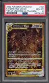 PSA 10 Giratina VStar Gold thumbnail 1