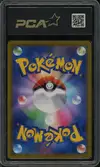 PCA 9.5 Charizard Holo thumbnail 2